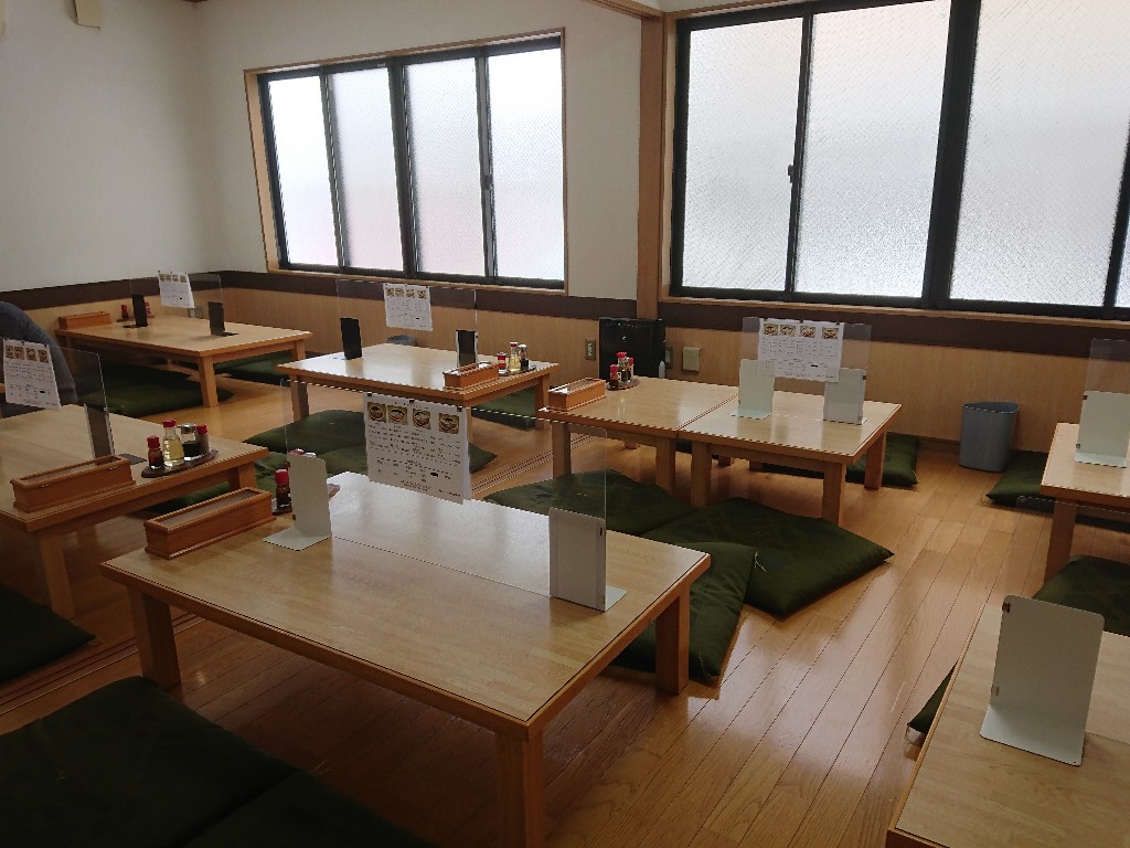 ラーメン中村家店内2_copy_1024x768