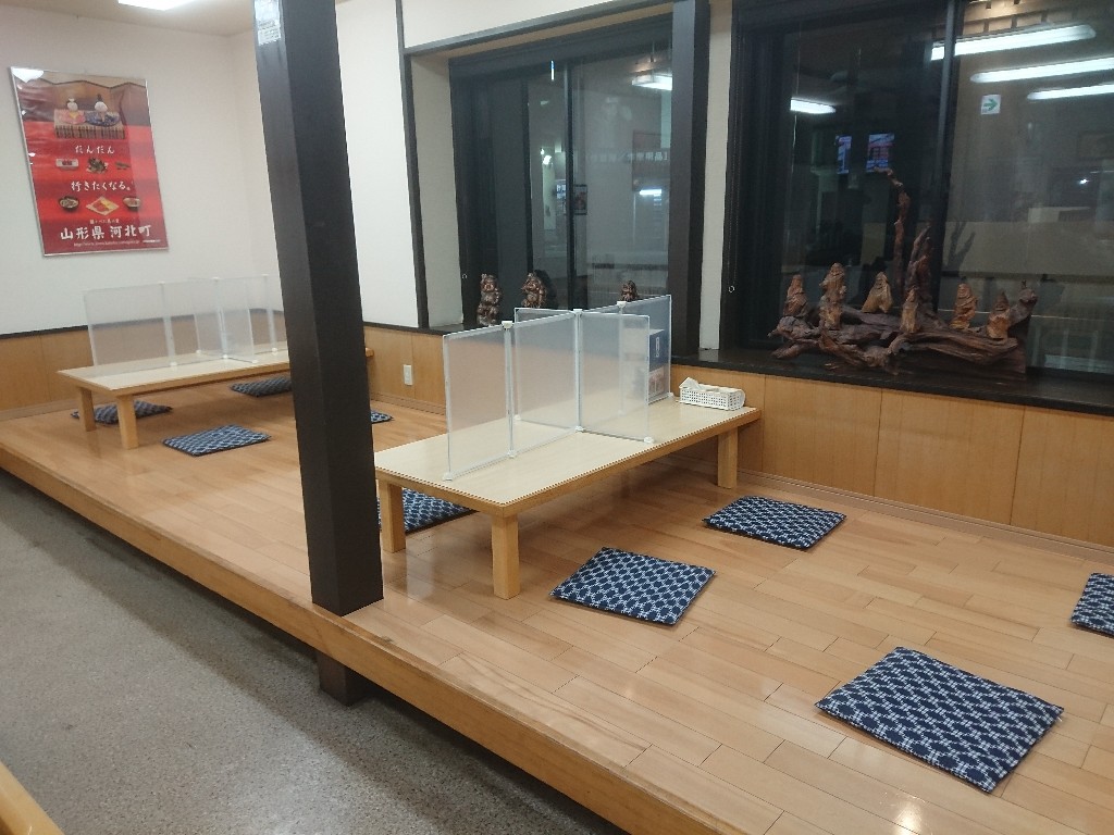 つる福店内4_copy_1024x768