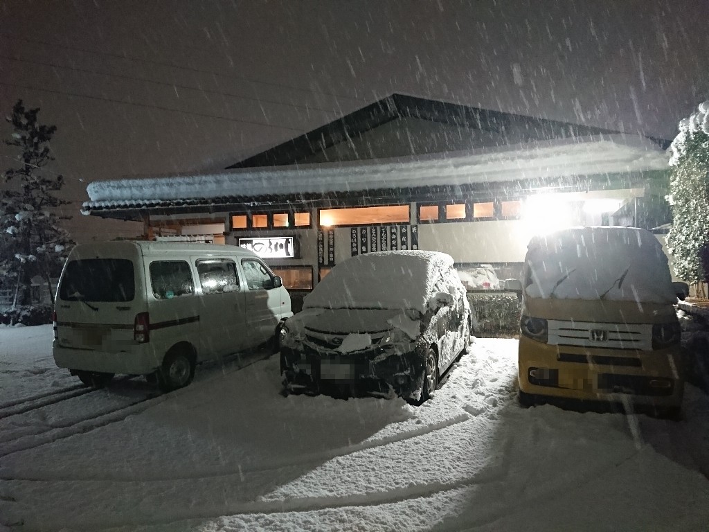 のろ川駐車場1_copy_1024x768