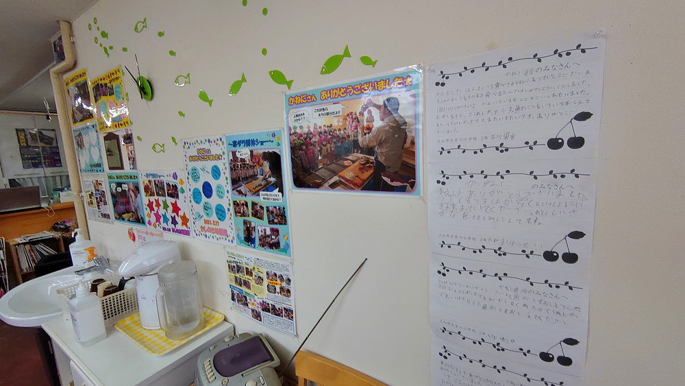 鮮魚かねに-店内9