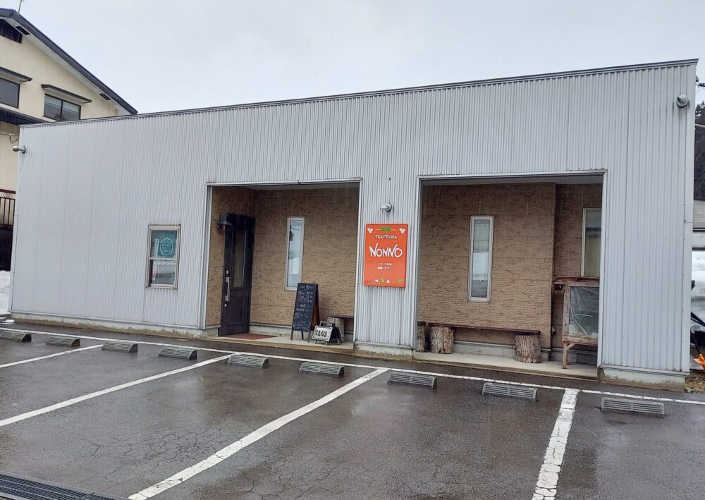 トラットリア ノンノー外観１