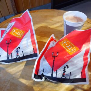 山形観光 銀山温泉 食レポ 明友庵 めいゆうあん 尾花沢市 銀山温泉名物はいからさんのカリーパン売っています やまがたぐらし