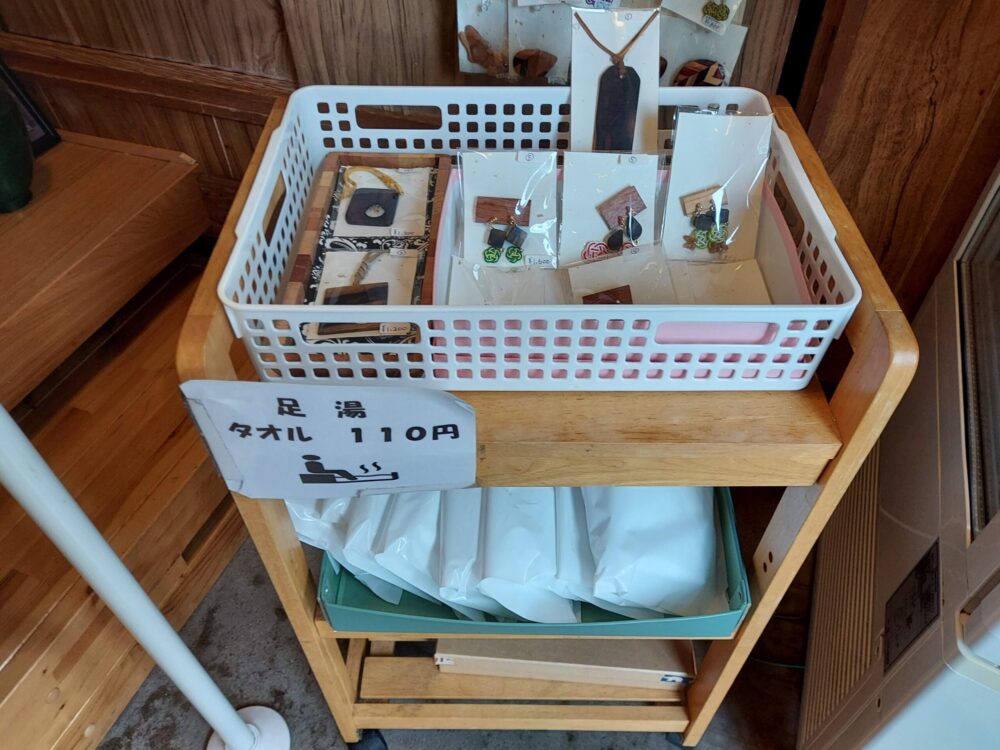 野川とうふやー内観3