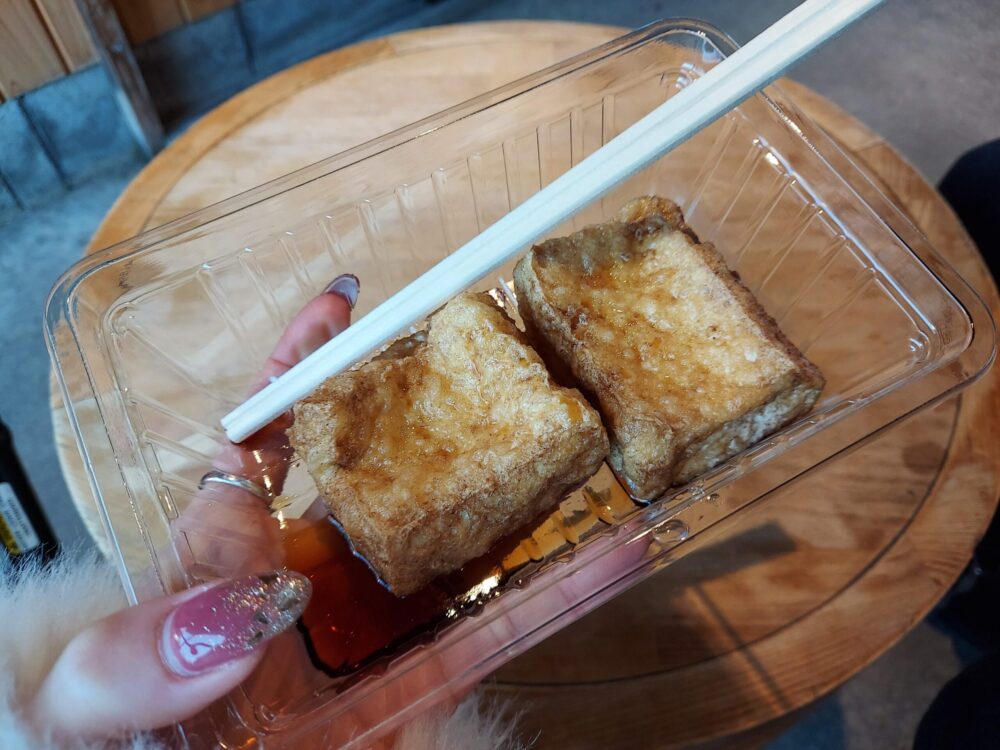 野川とうふやー生揚げ