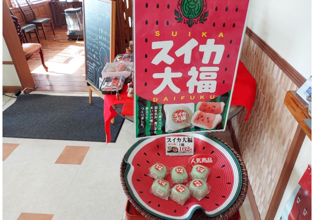 銀山温泉ー大正ロマンスイカ大福