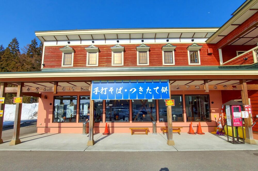 銀山温泉ー大正ロマン館2