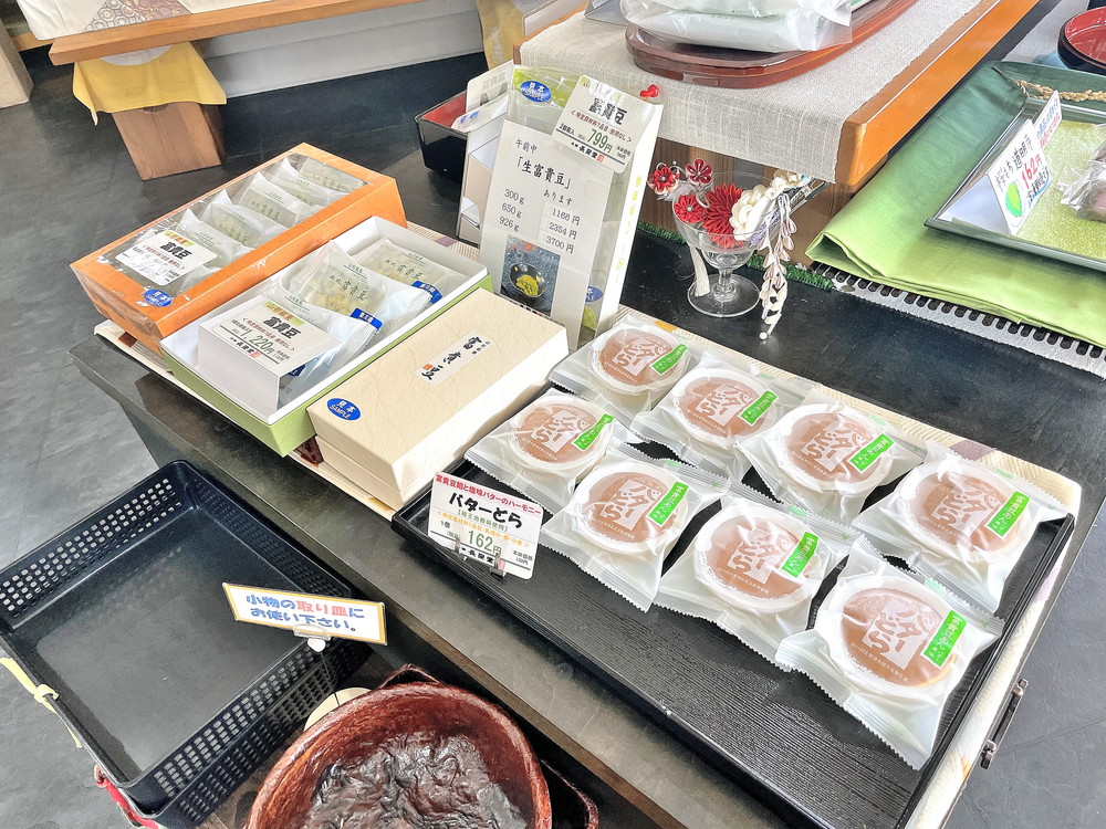 長榮堂‐店内③