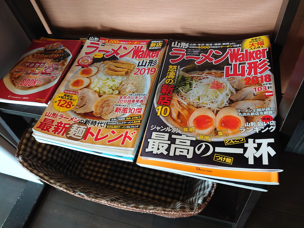 支那そば無双庵-店内4