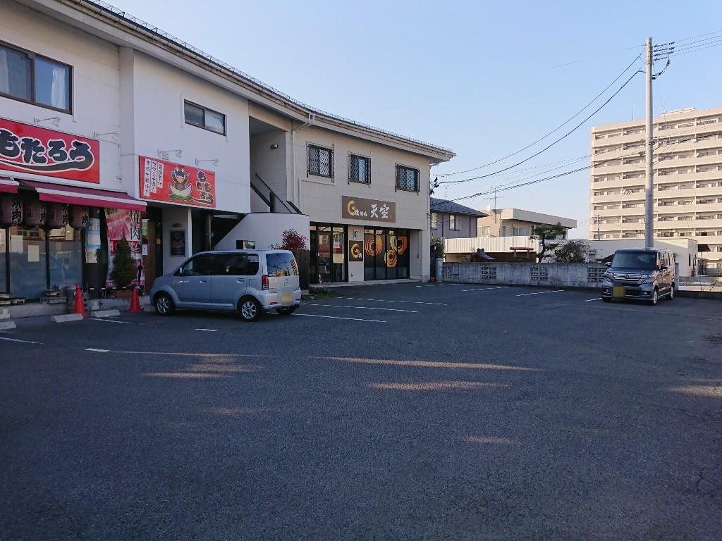 天空駐車場_copy_1024x768