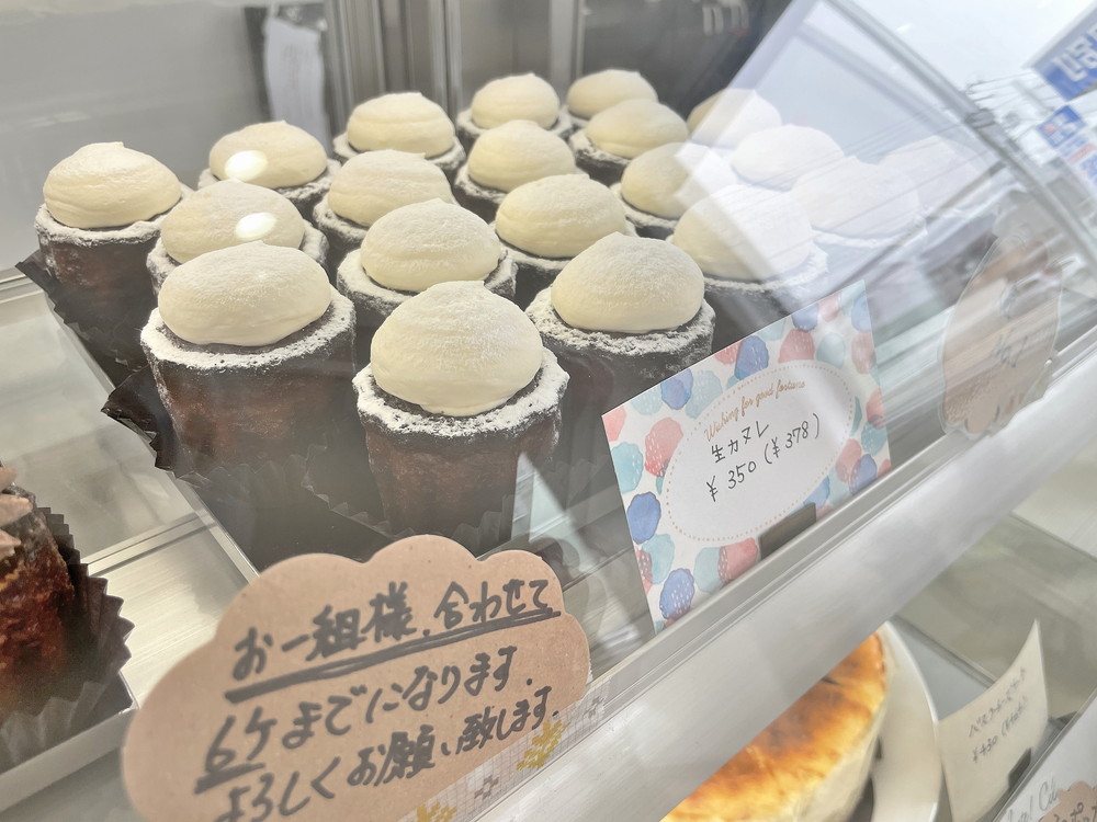 ciel-ショーケースカヌレ②