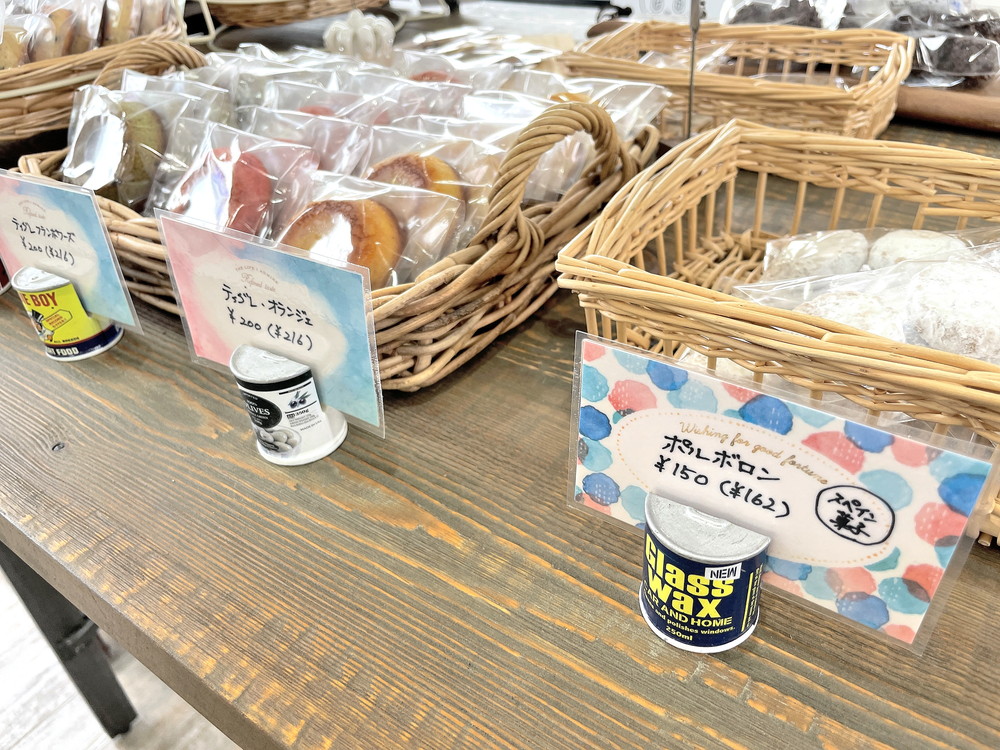 ciel-店内-焼き菓子⑤