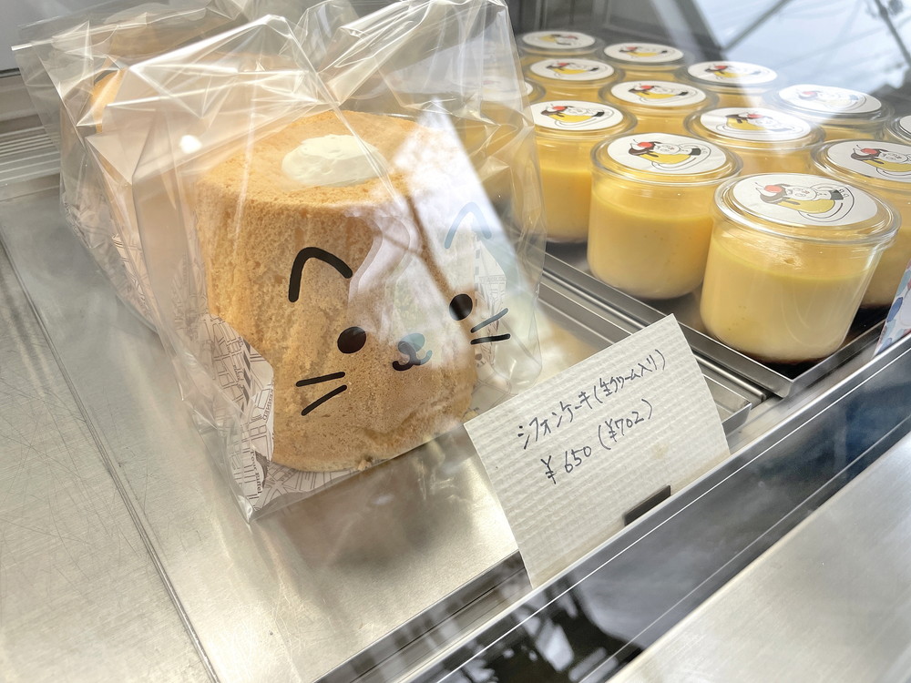 ciel-ショーケース⑧