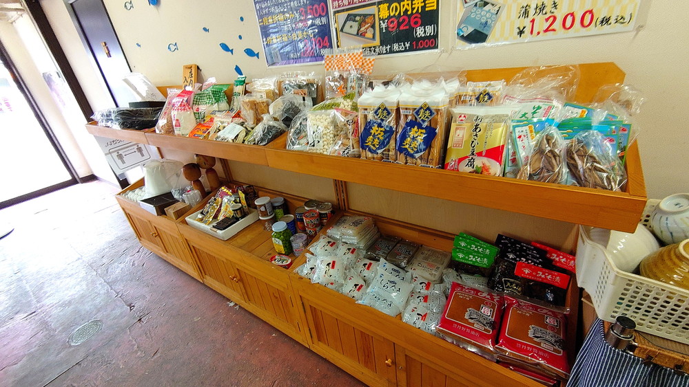 鮮魚かねに-店内6