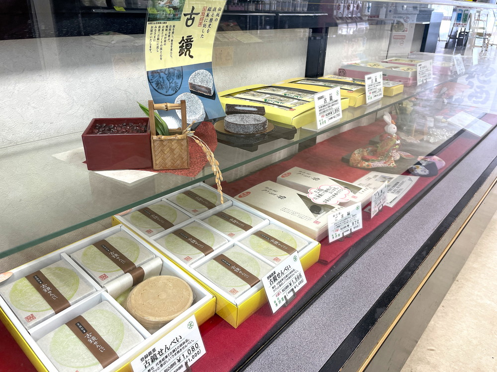 白糸の滝ドライブイン-売店5