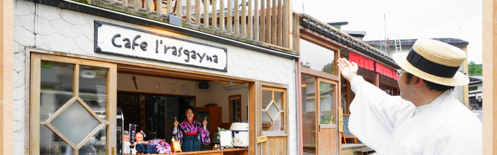 銀山温泉ーあいらすげーな2