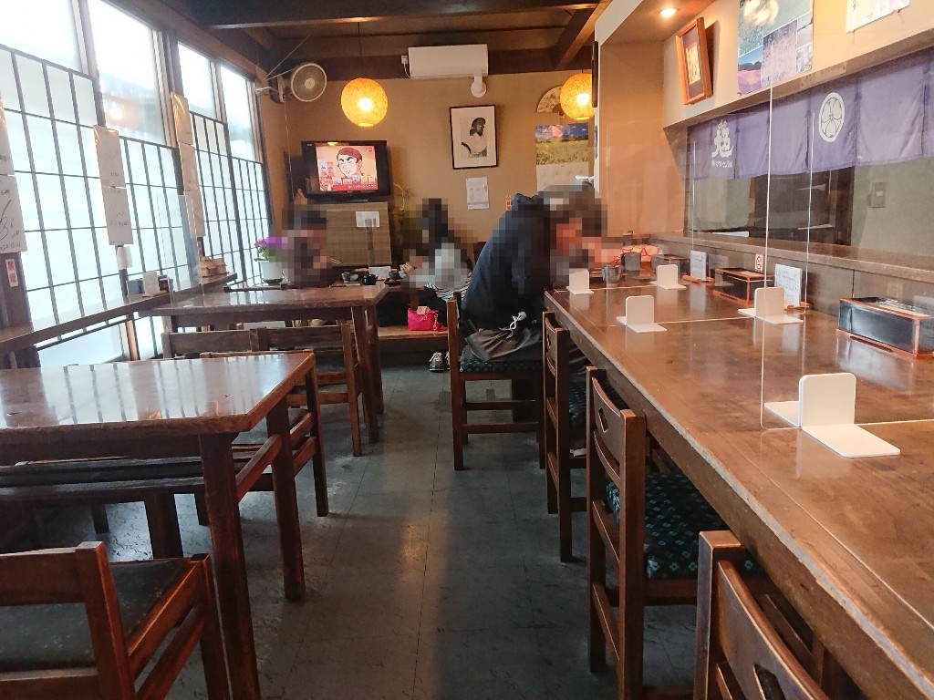 さこん店内2_copy_1024x768