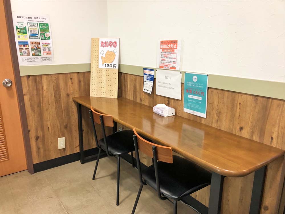 鳥海高原ヨーグルト-店内1