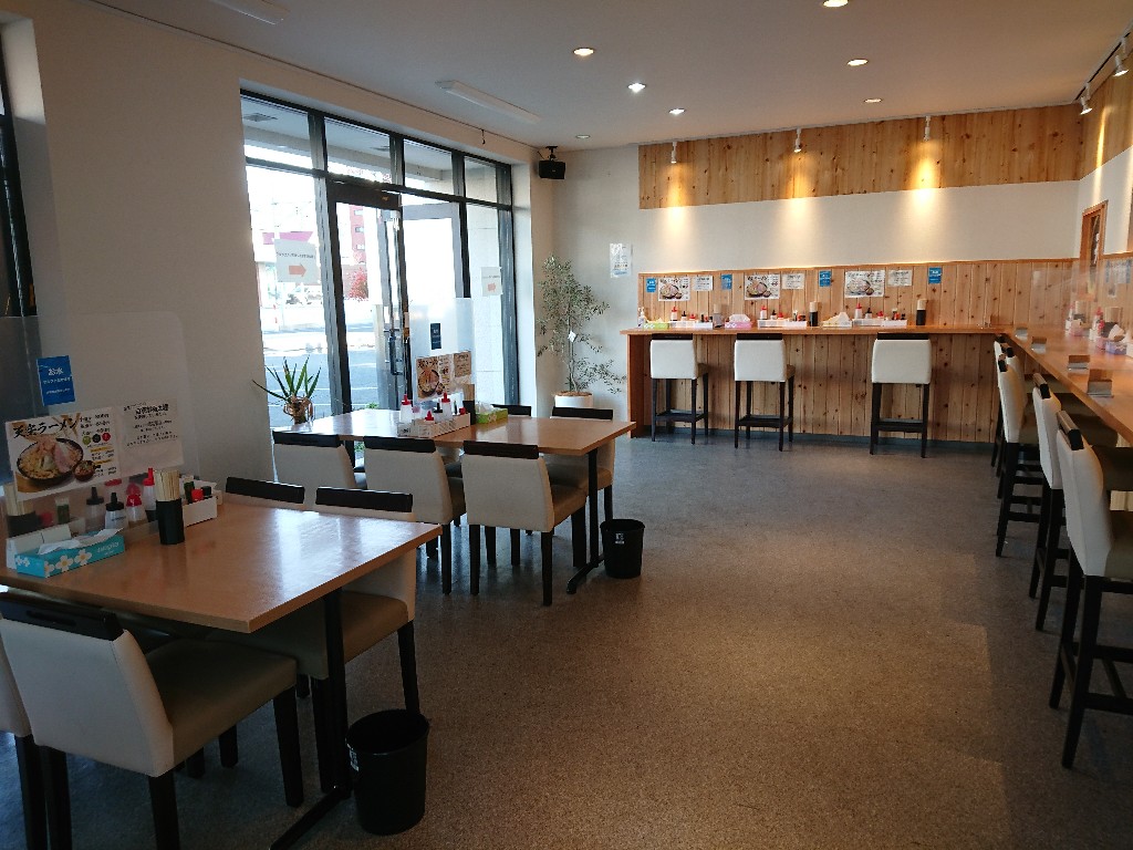 天空店内_copy_1024x768