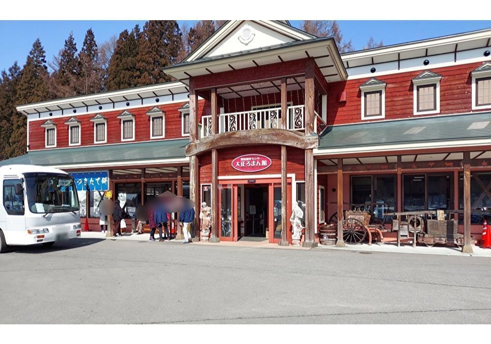 銀山温泉ー駐車場1