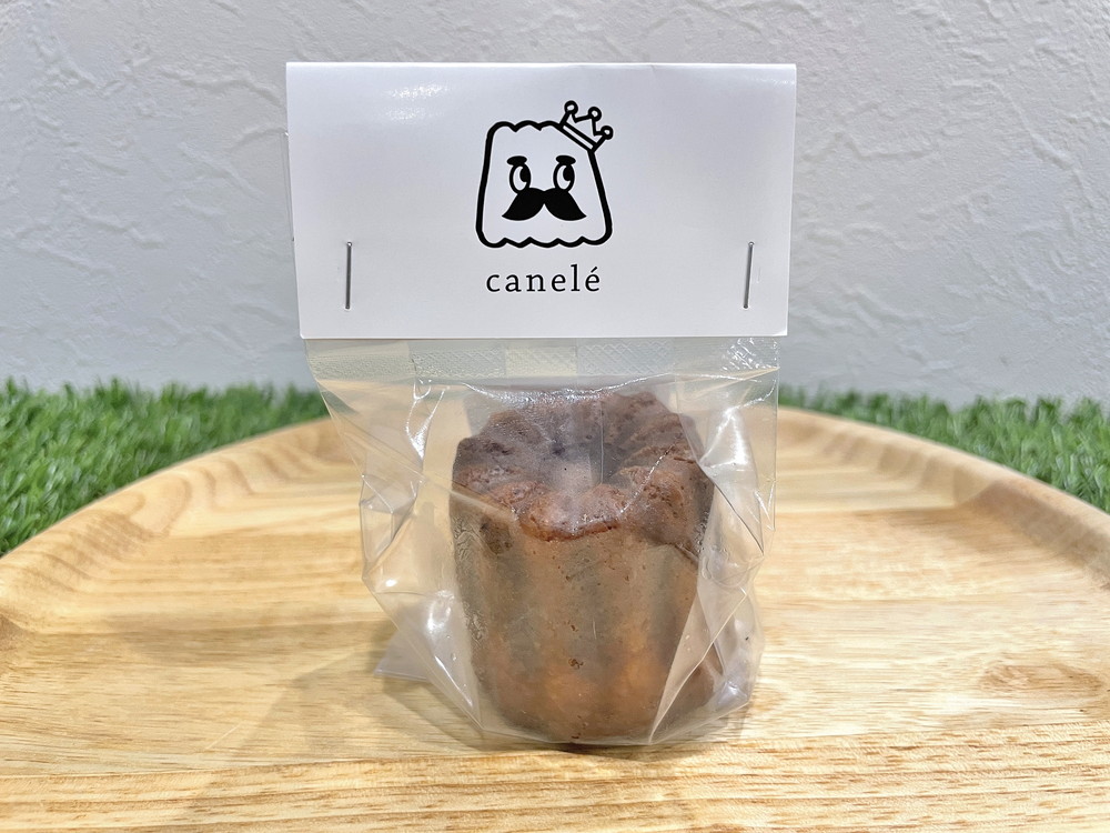 ciel-冷凍カヌレ①