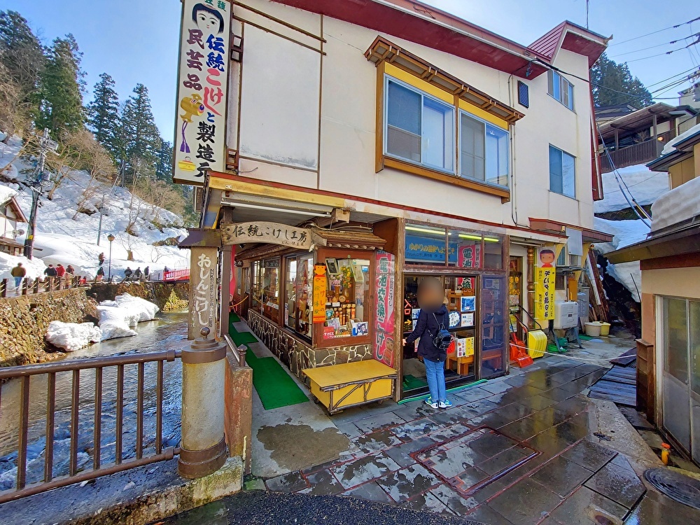 銀山温泉ー町並み12