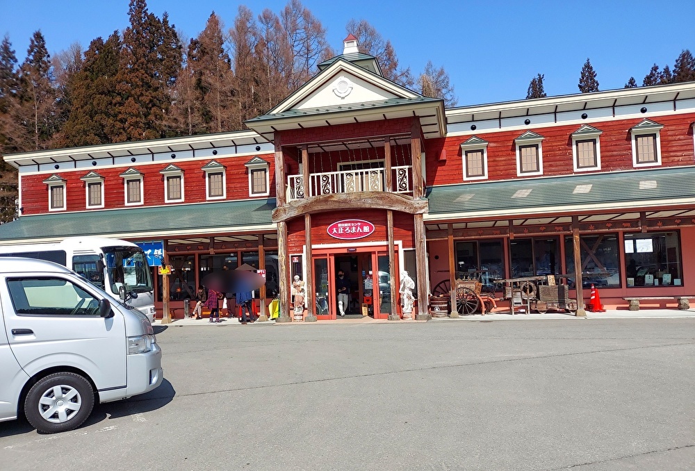 銀山温泉ー大正ロマン館1