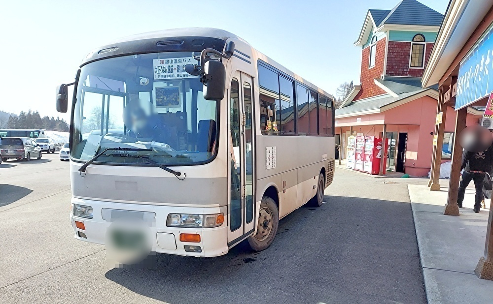 銀山温泉ーシャトルバス