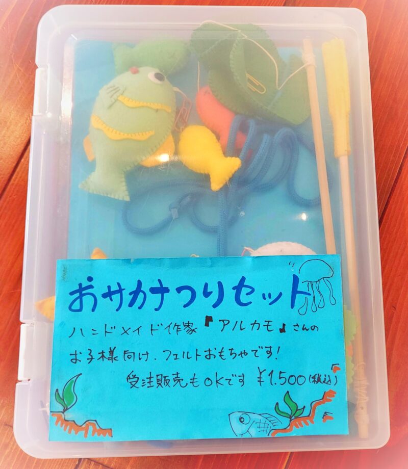 トマチキ食堂ー子供連れ６