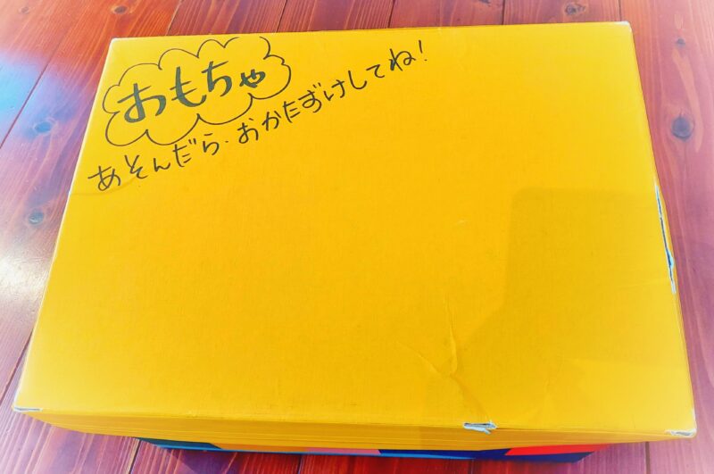 トマチキ食堂ー子供連れ８