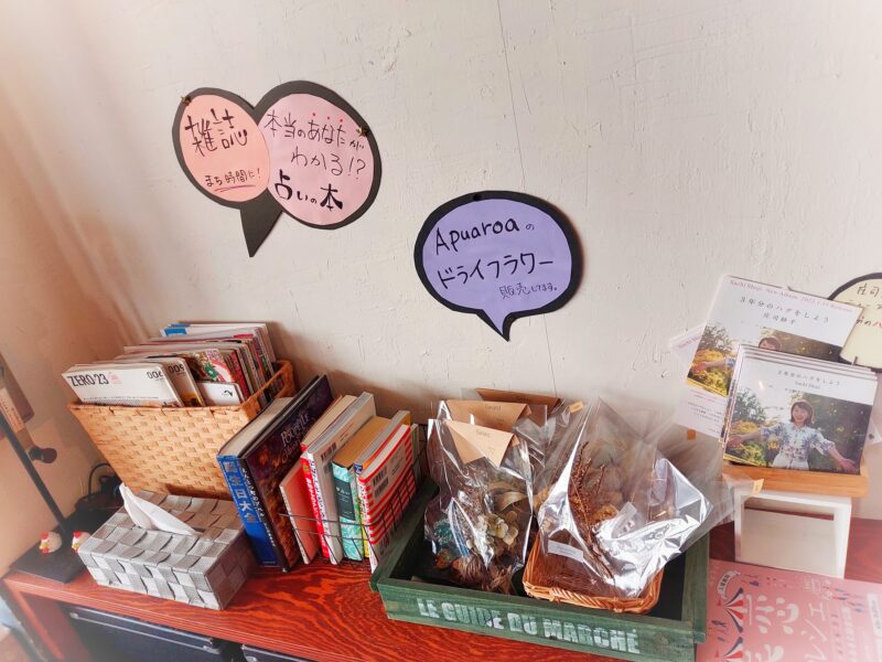 トマチキ食堂ーハンドメイド展示販売２