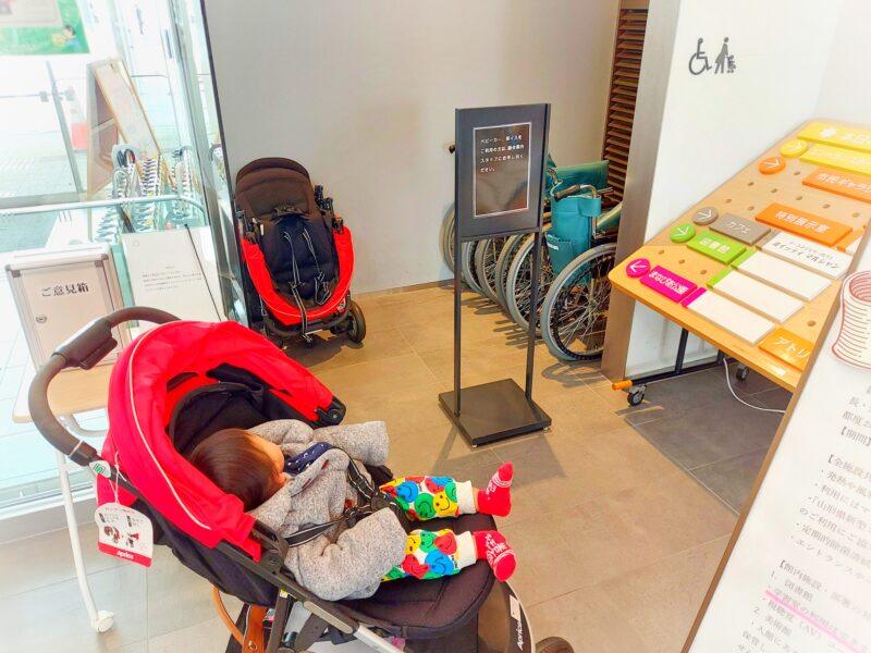 オイッティマルシャンー子供連れ2