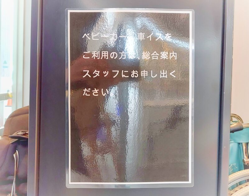 オイッティマルシャンー子供連れ1