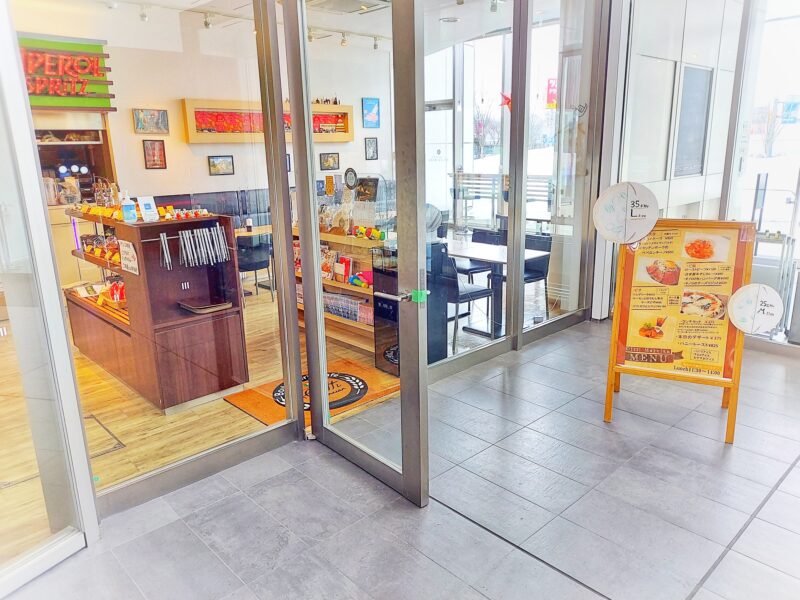 オイッティマルシャンー内観1