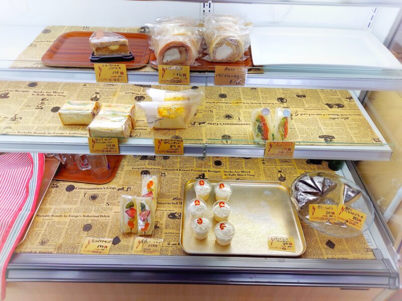 オイッティマルシャンーパン2