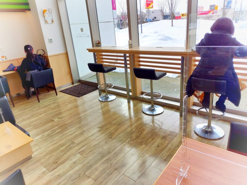 オイッティマルシャンー内観4