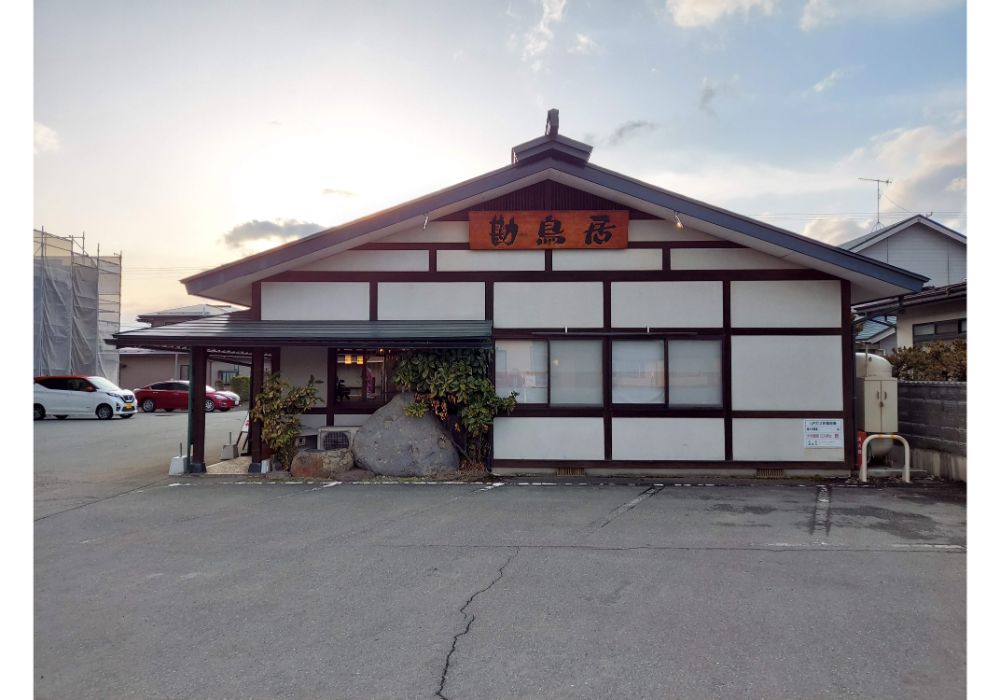 かんとりーー外観3