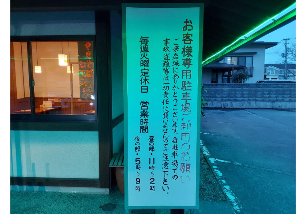 かんとりーー基本情報