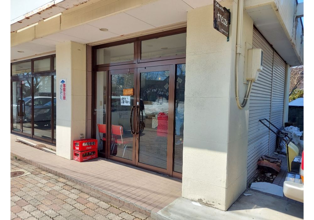 トレイズー外観１