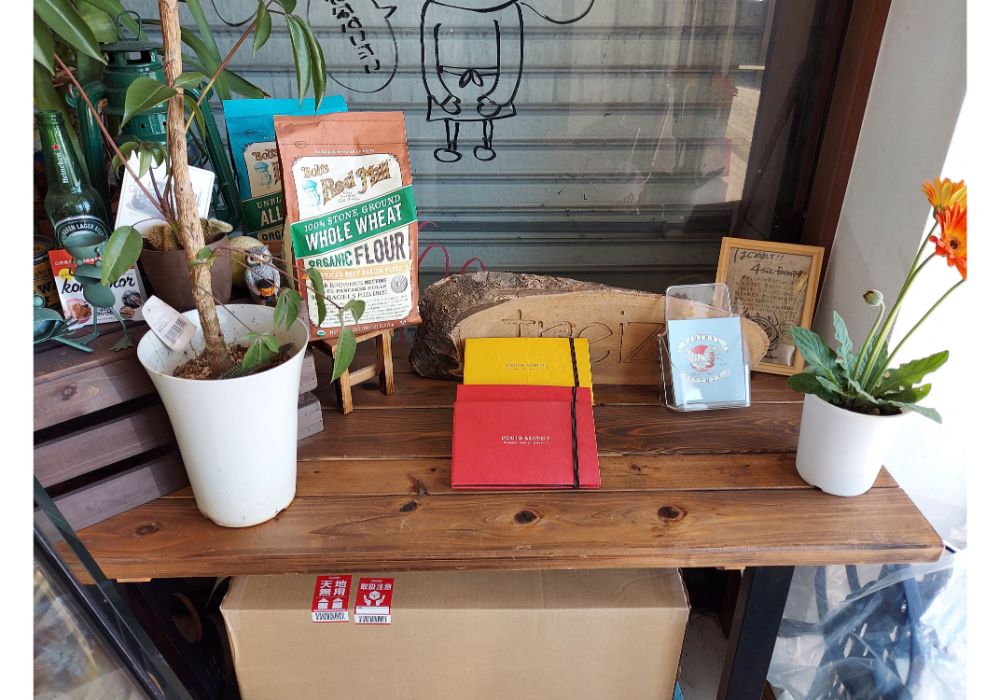 トレイズー内観３