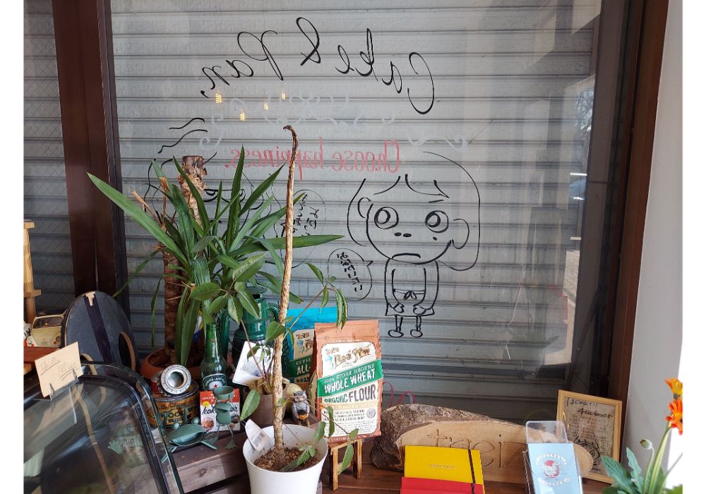 トレイズー内観４