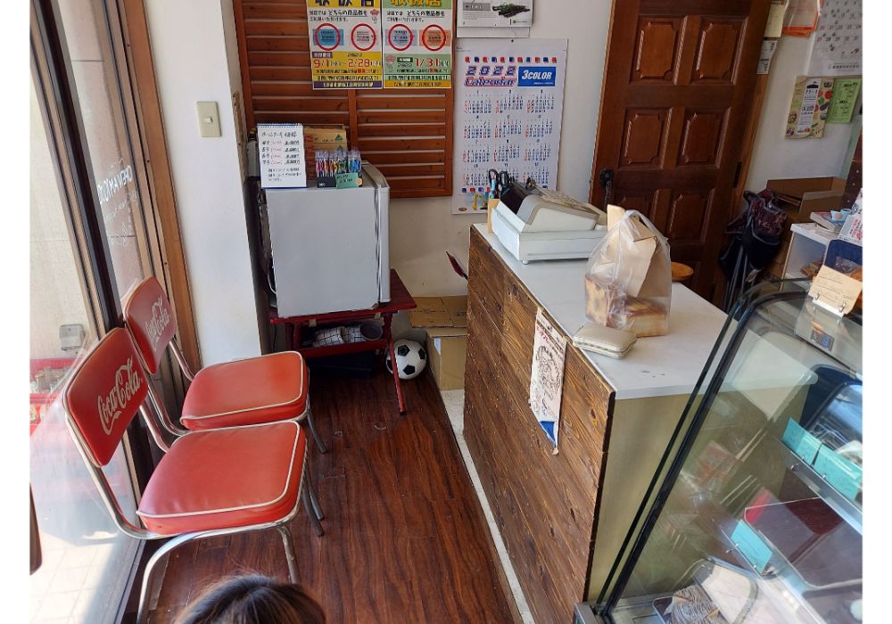 トレイズー内観１