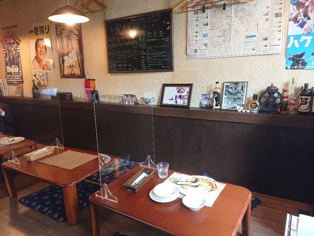 パリ食堂店内１_copy_1024x768