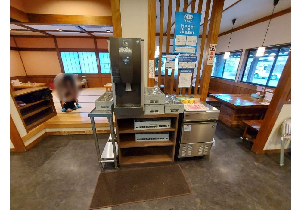 かんとりーー内観９