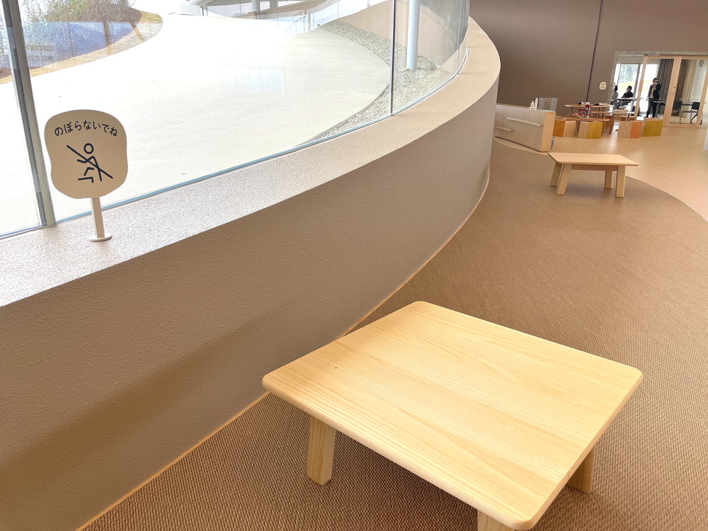 コパル-たいいくかん-図書コーナー3