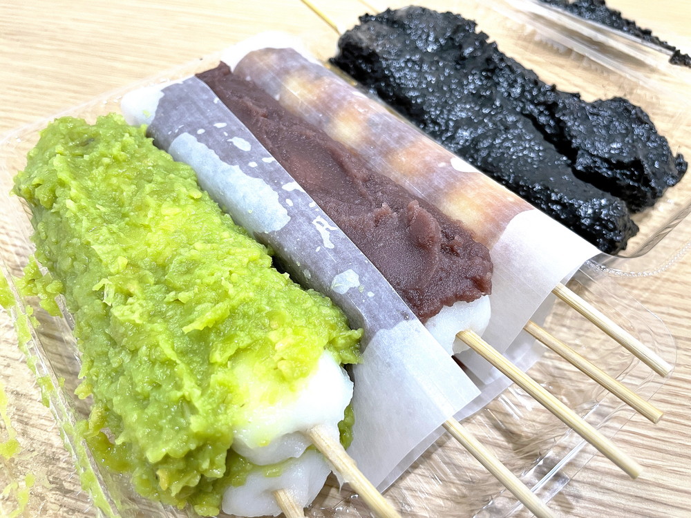 渡辺だんご屋-食レポ2