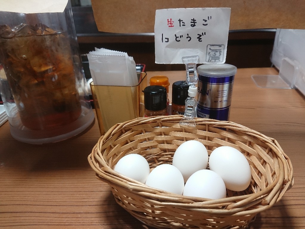 こぶ原食レポ1_copy_1024x768