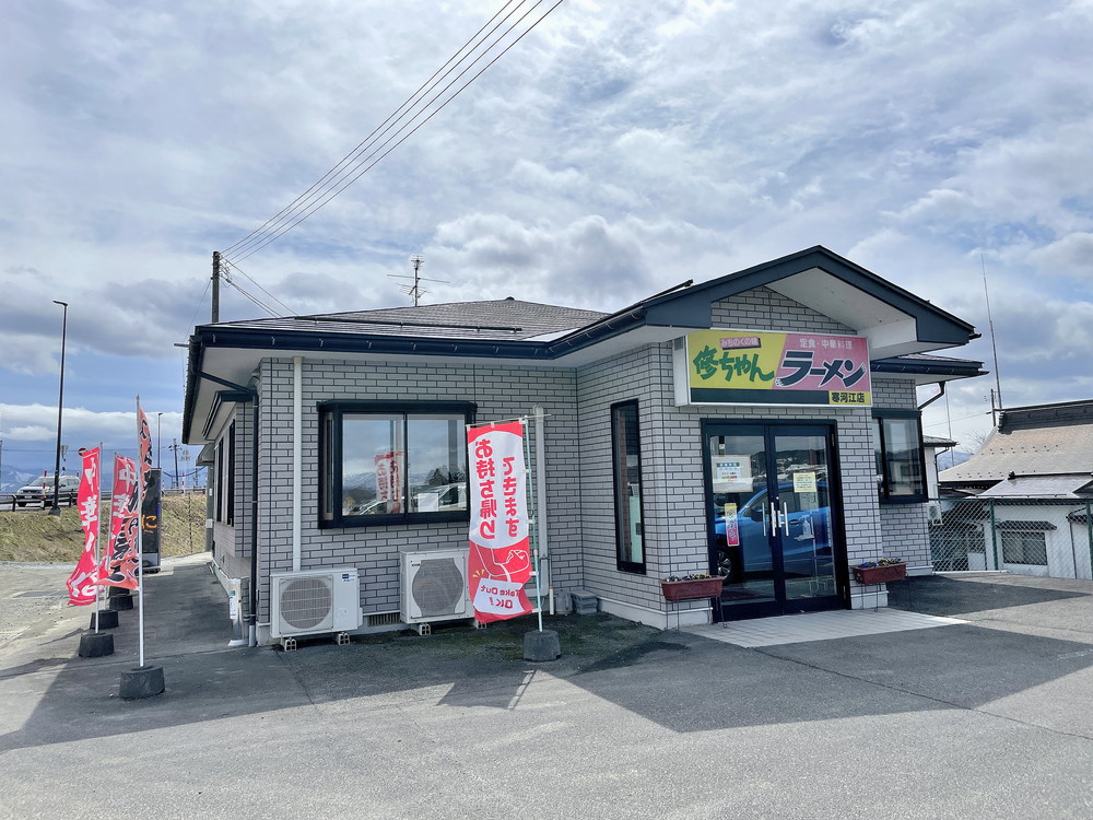 修ちゃんラーメン-外観