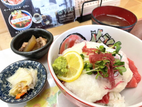 すし源-食レポ1