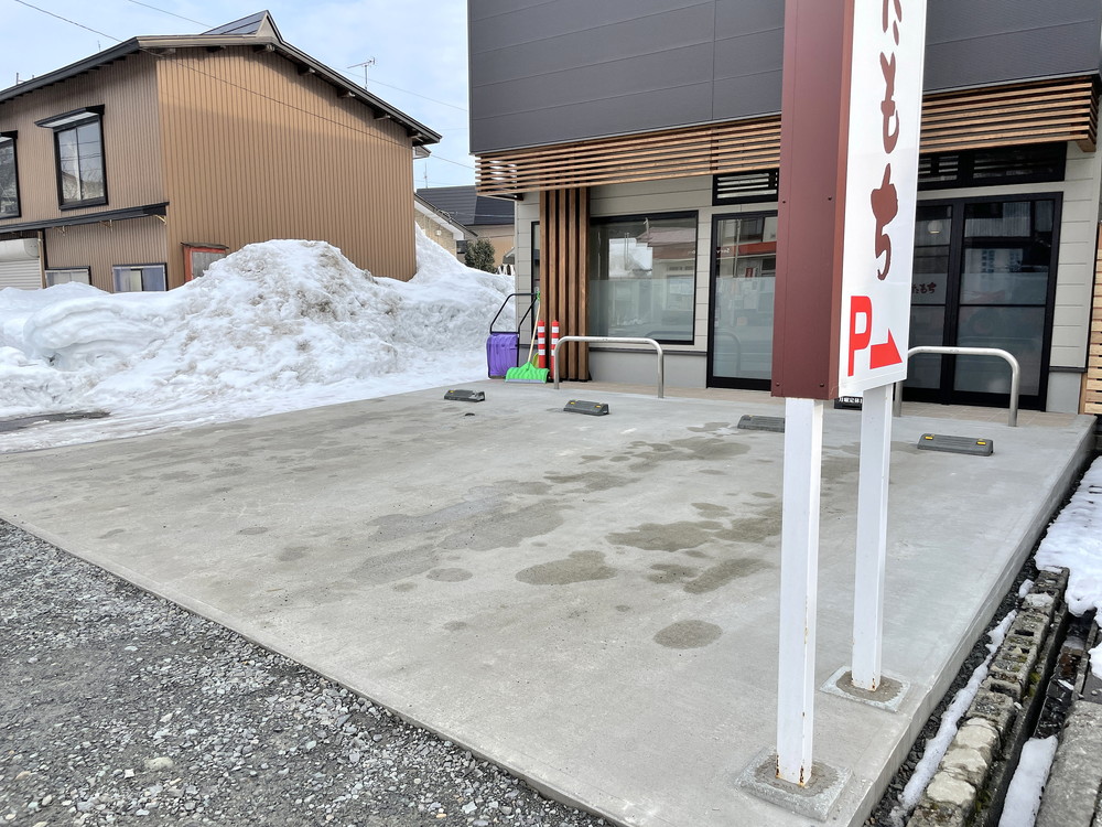戸沢のぼたもち-駐車場