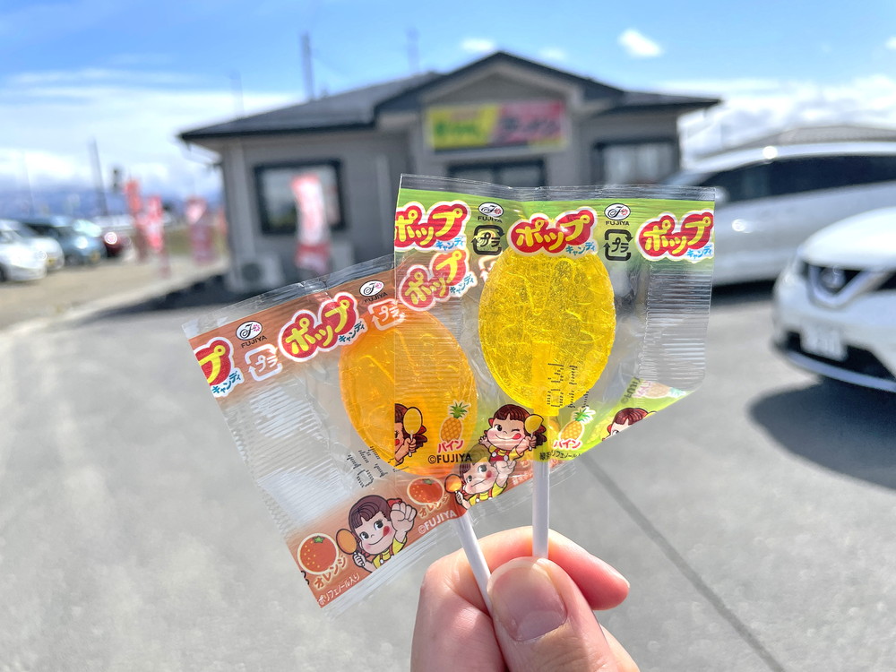 修ちゃんラーメン-子連れサービス4